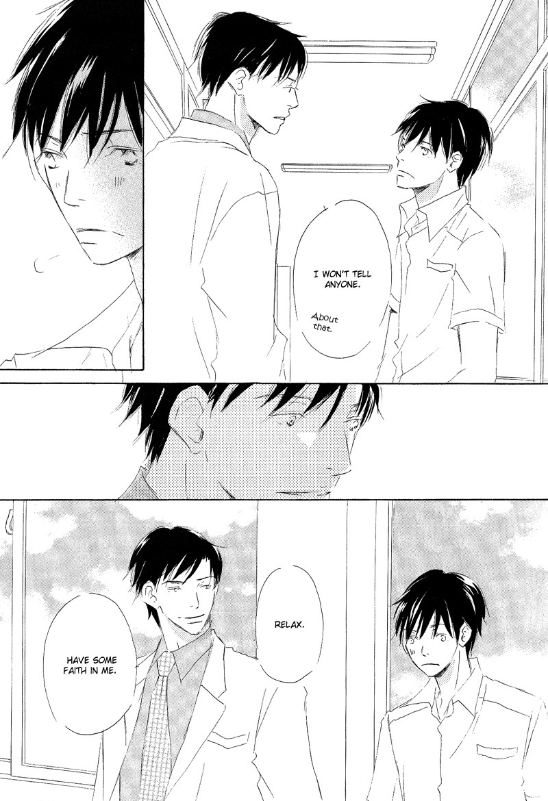 Meguriau yo Baby Vol. 1 Ch. 3 第33页