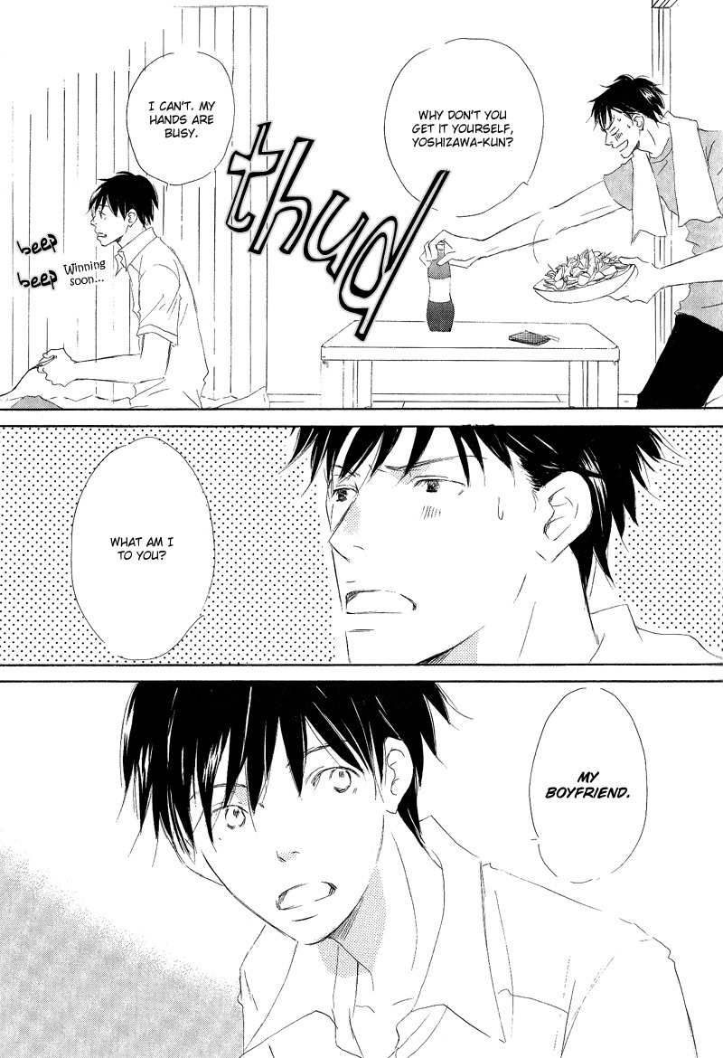 Meguriau yo Baby Vol. 1 Ch. 3 第9页