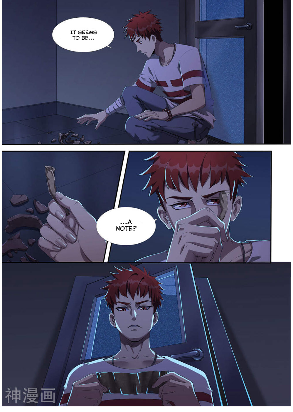 My Tenant Is a Monster Ghost Girl 第6页