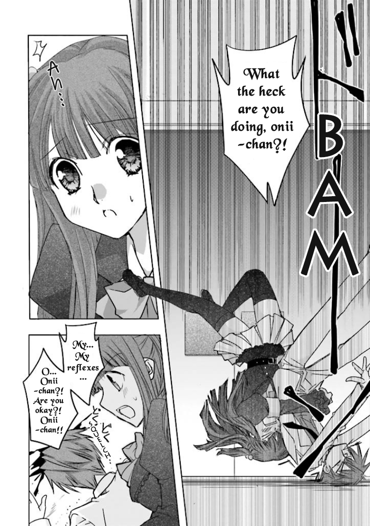 Golden Fantasia Unraveling The “Heart”!! 第8页