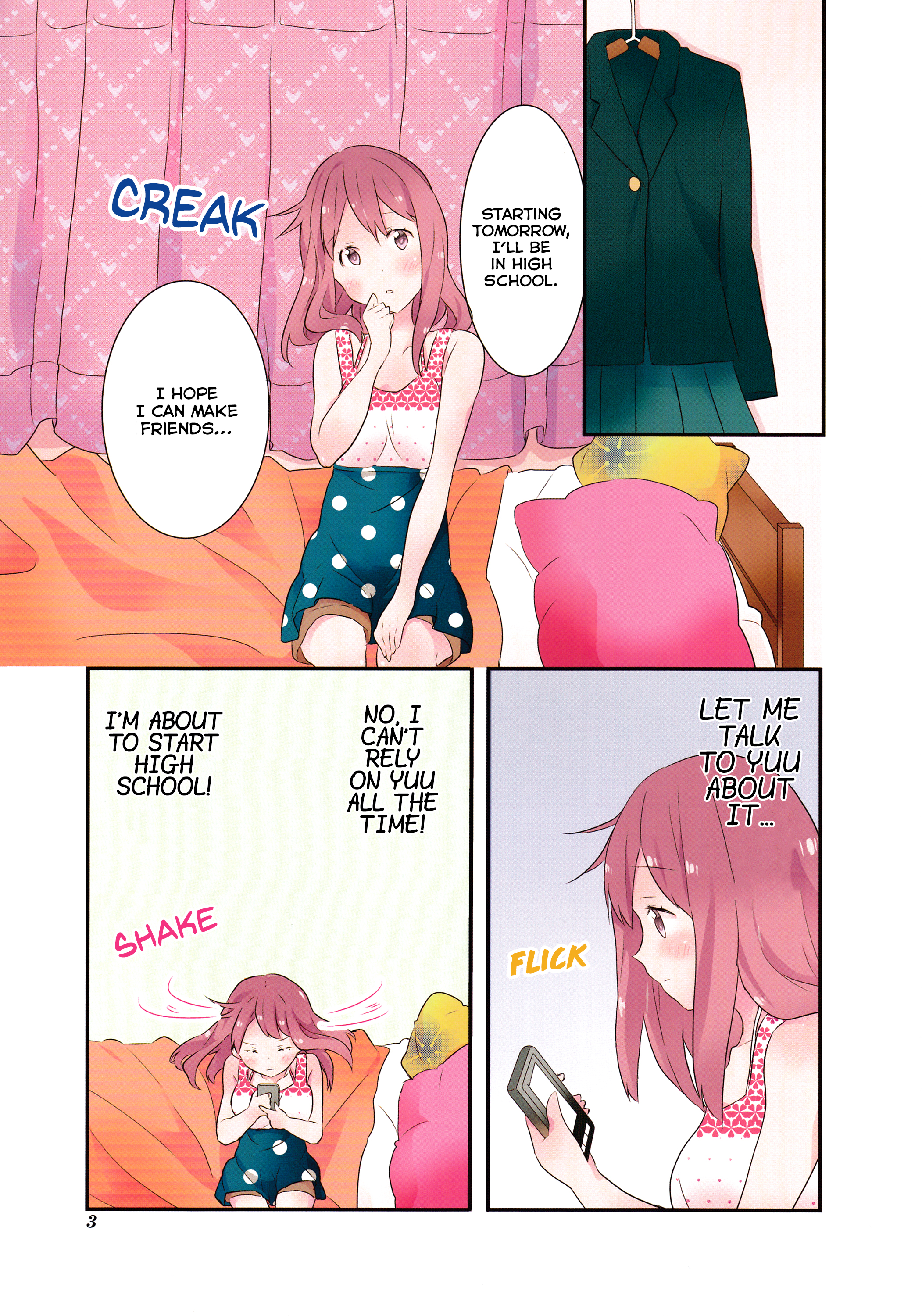 Sakura Trick 第5页