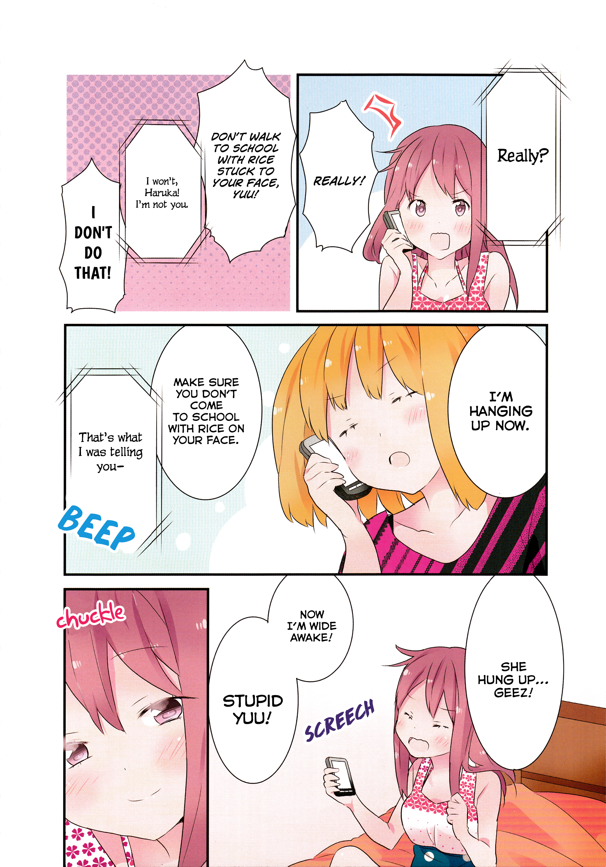 Sakura Trick 第8页