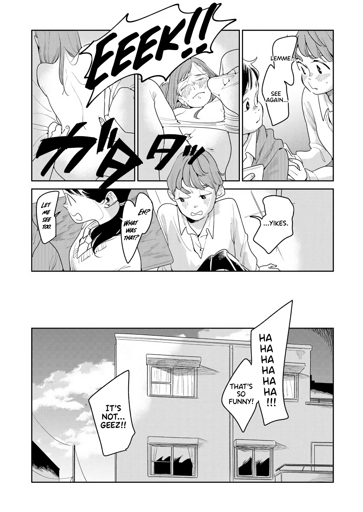My Elder Sister's Friend My Friend 第15页