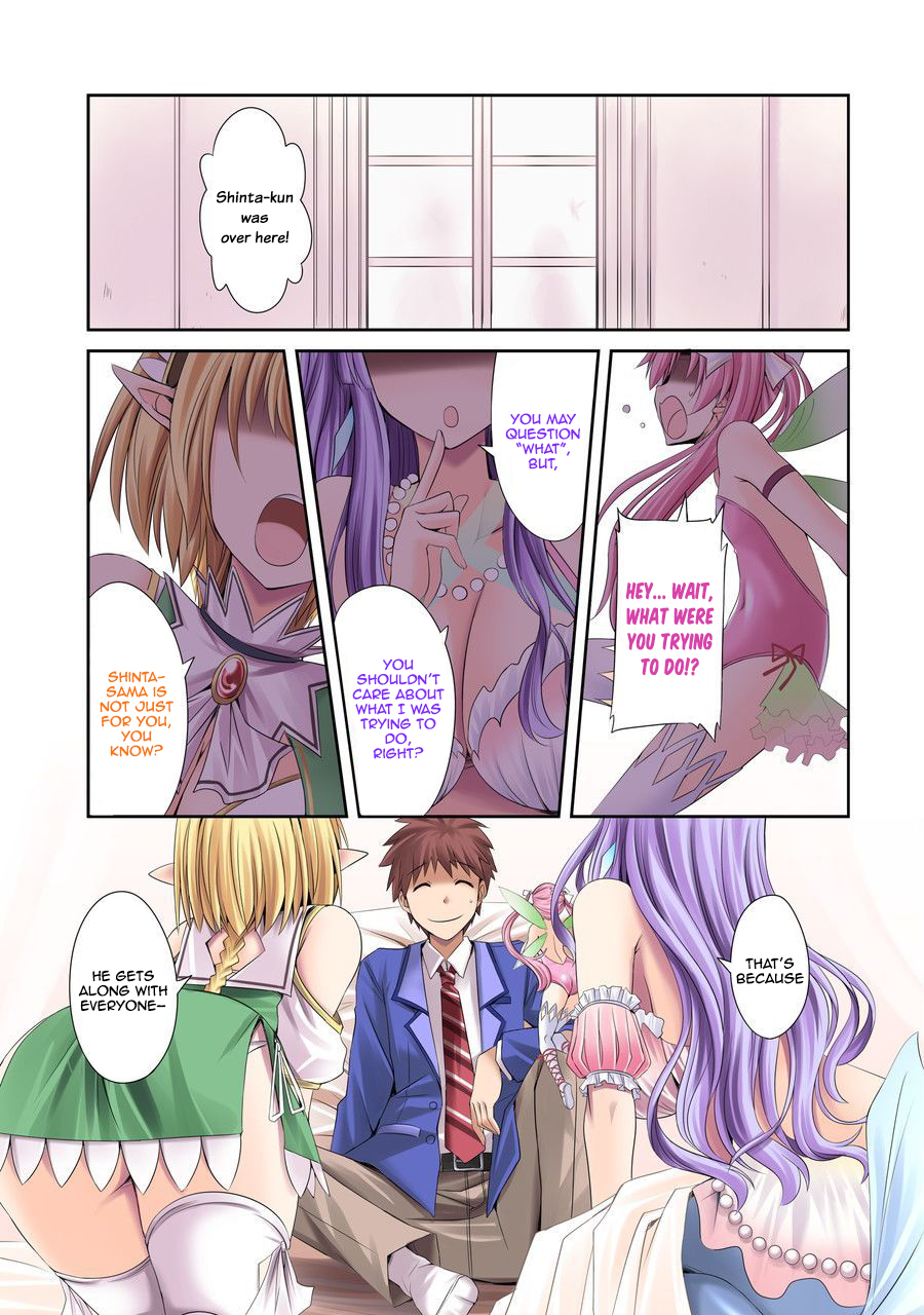 Shinrigaku de Isekai Harem Kenkokuki 第2页