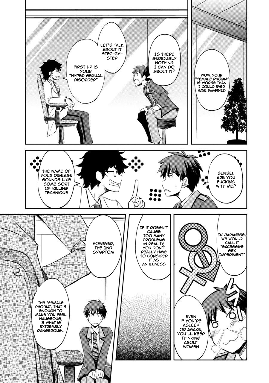 Shinrigaku de Isekai Harem Kenkokuki 第7页