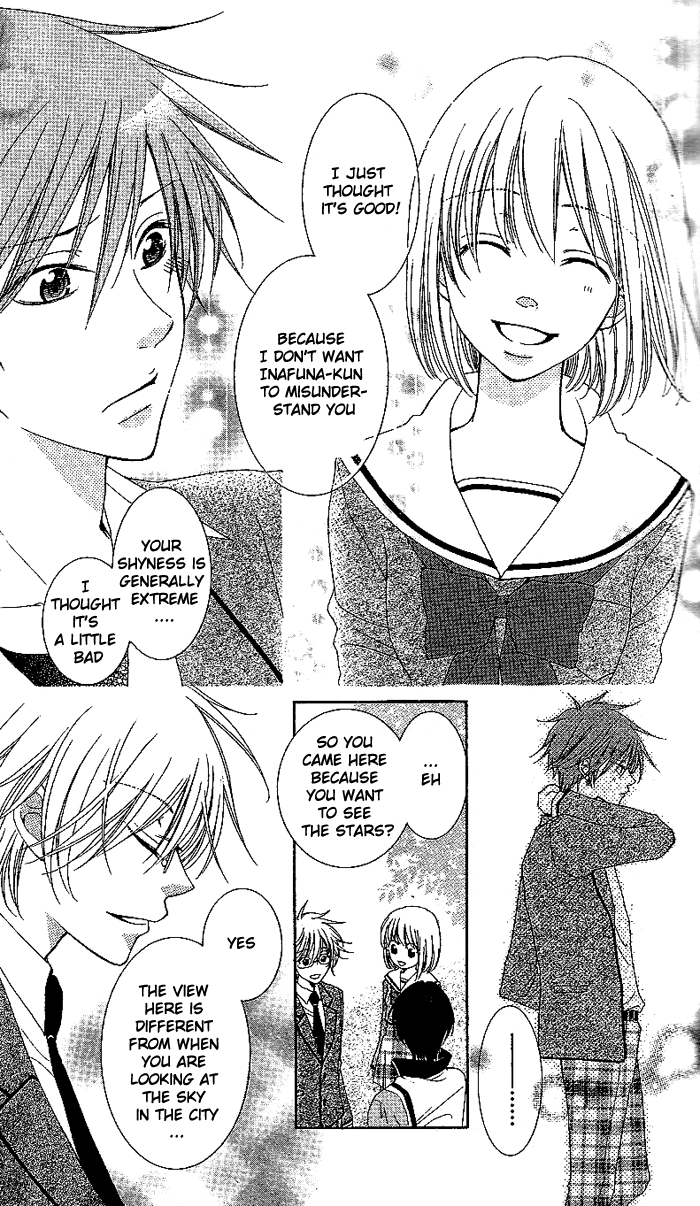 Hoshiiro no Okurimono Star Colored Gift 第19页
