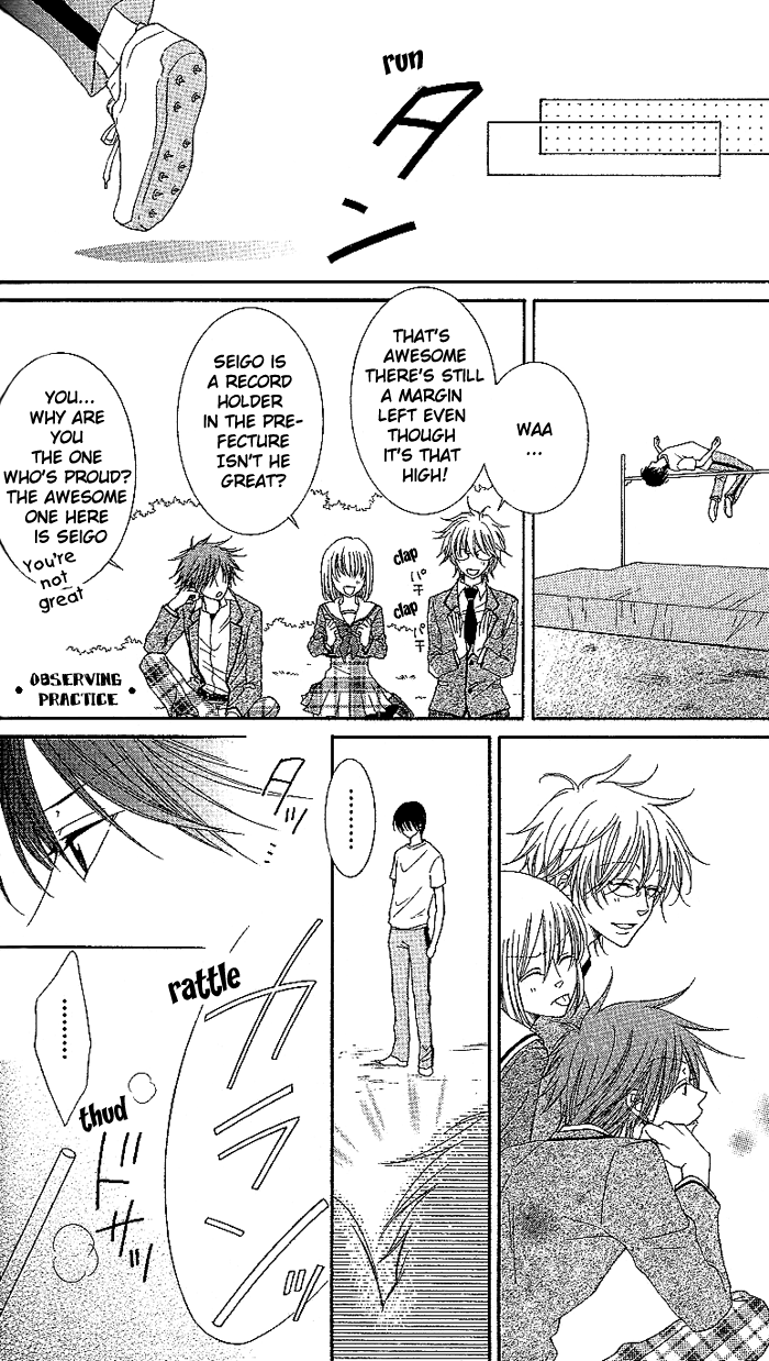Hoshiiro no Okurimono Star Colored Gift 第28页