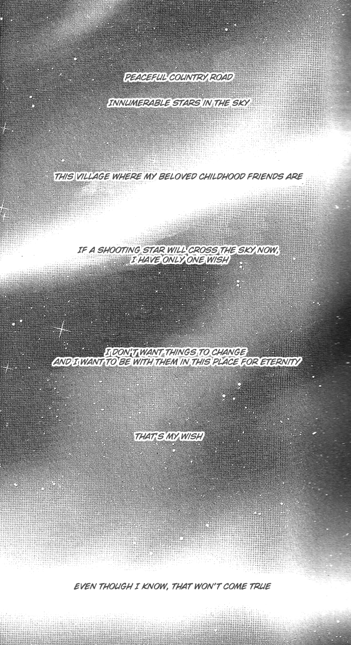 Hoshiiro no Okurimono 第4页