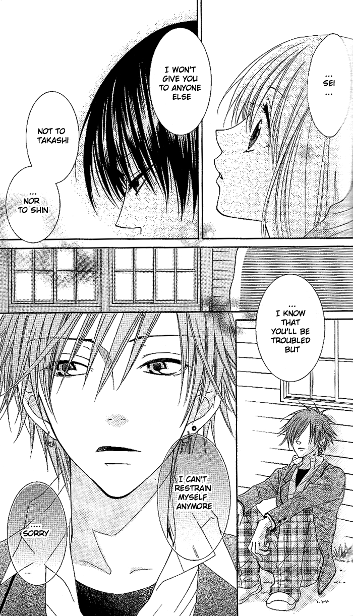 Hoshiiro no Okurimono Star Colored Gift 第33页
