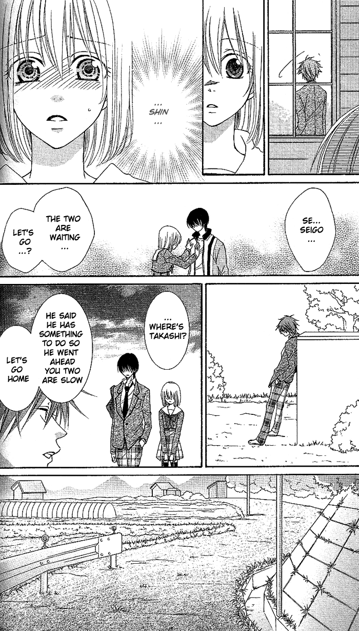 Hoshiiro no Okurimono Star Colored Gift 第34页