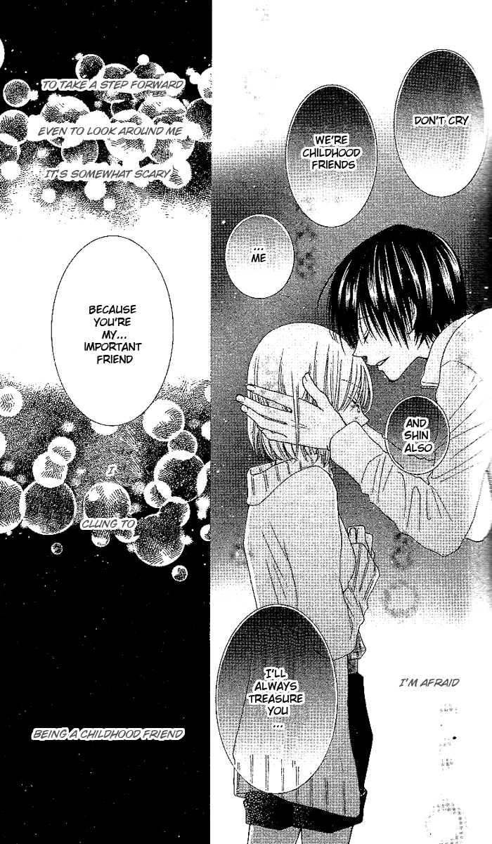 Hoshiiro no Okurimono Star Colored Gift 第39页