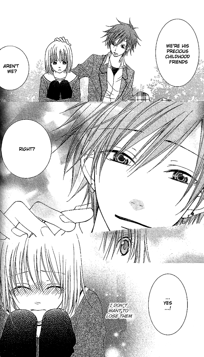 Hoshiiro no Okurimono Star Colored Gift 第42页