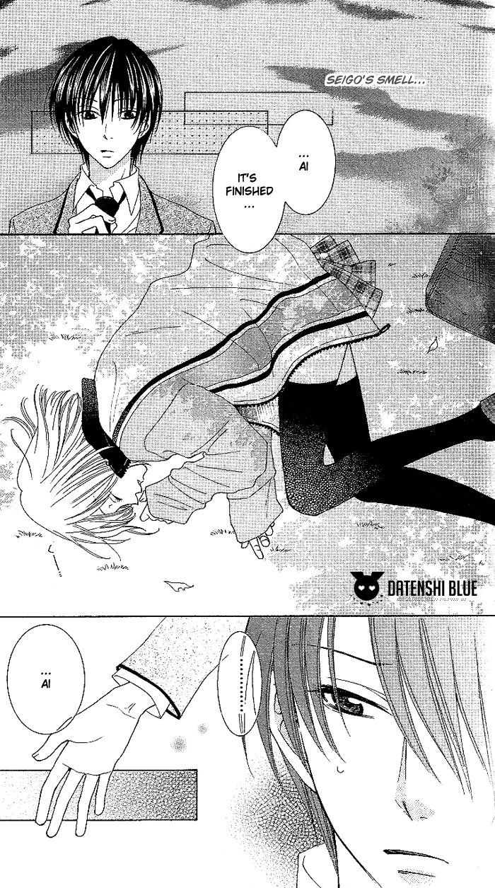 Hoshiiro no Okurimono Star Colored Gift 第45页