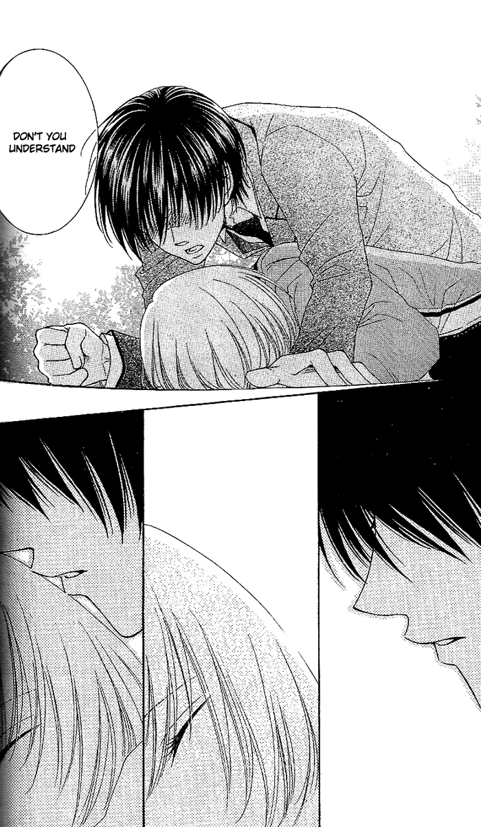 Hoshiiro no Okurimono Star Colored Gift 第46页