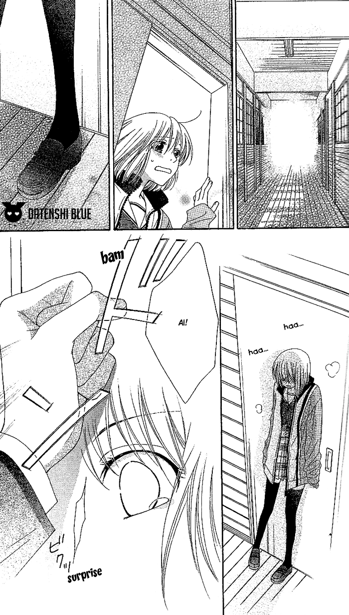 Hoshiiro no Okurimono Star Colored Gift 第51页