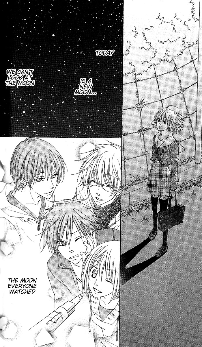 Hoshiiro no Okurimono Star Colored Gift 第54页