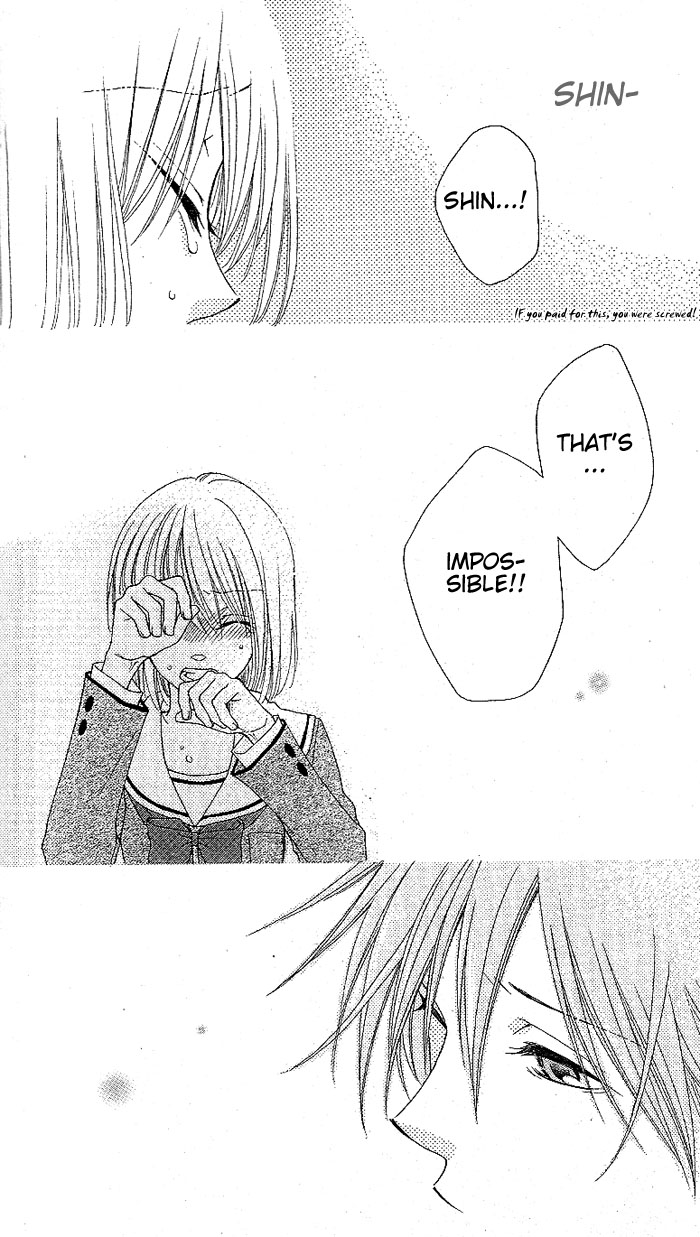 Hoshiiro no Okurimono Star Colored Gift 第64页