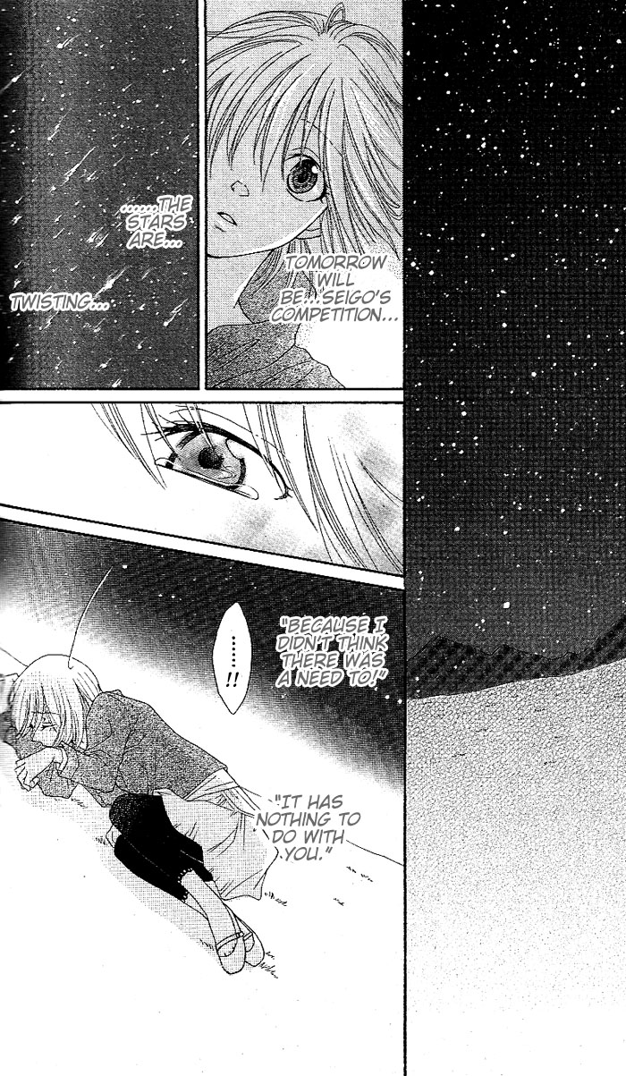 Hoshiiro no Okurimono Star Colored Gift 第66页