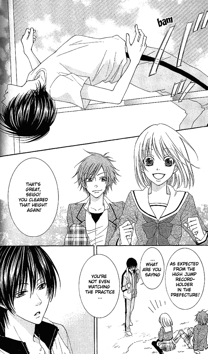 Hoshiiro no Okurimono 第8页