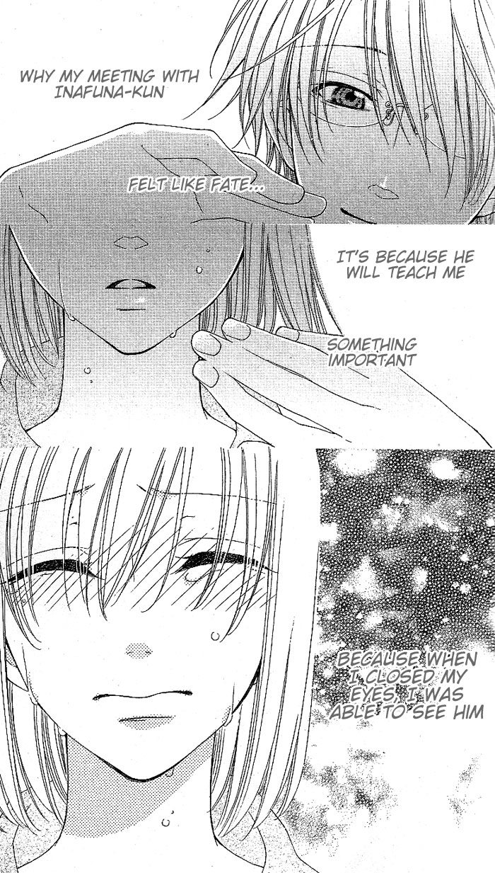 Hoshiiro no Okurimono Star Colored Gift 第71页