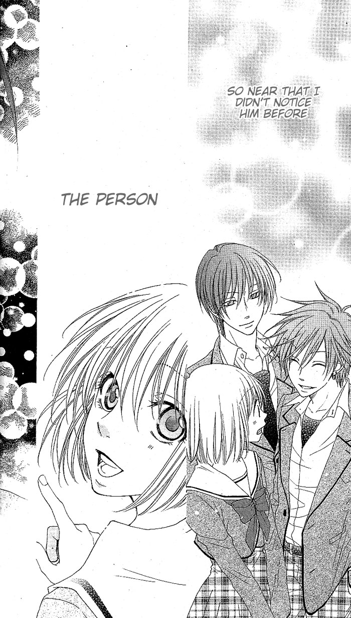 Hoshiiro no Okurimono Star Colored Gift 第72页