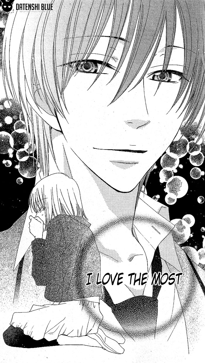 Hoshiiro no Okurimono Star Colored Gift 第73页