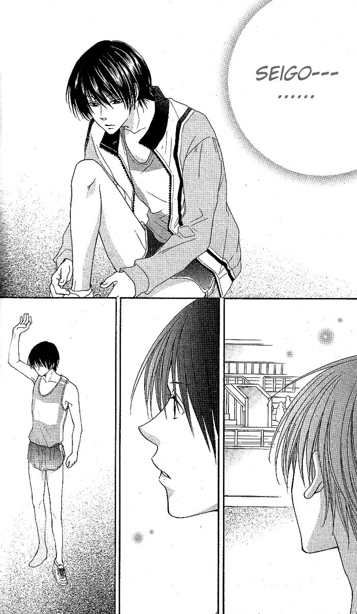 Hoshiiro no Okurimono Star Colored Gift 第74页
