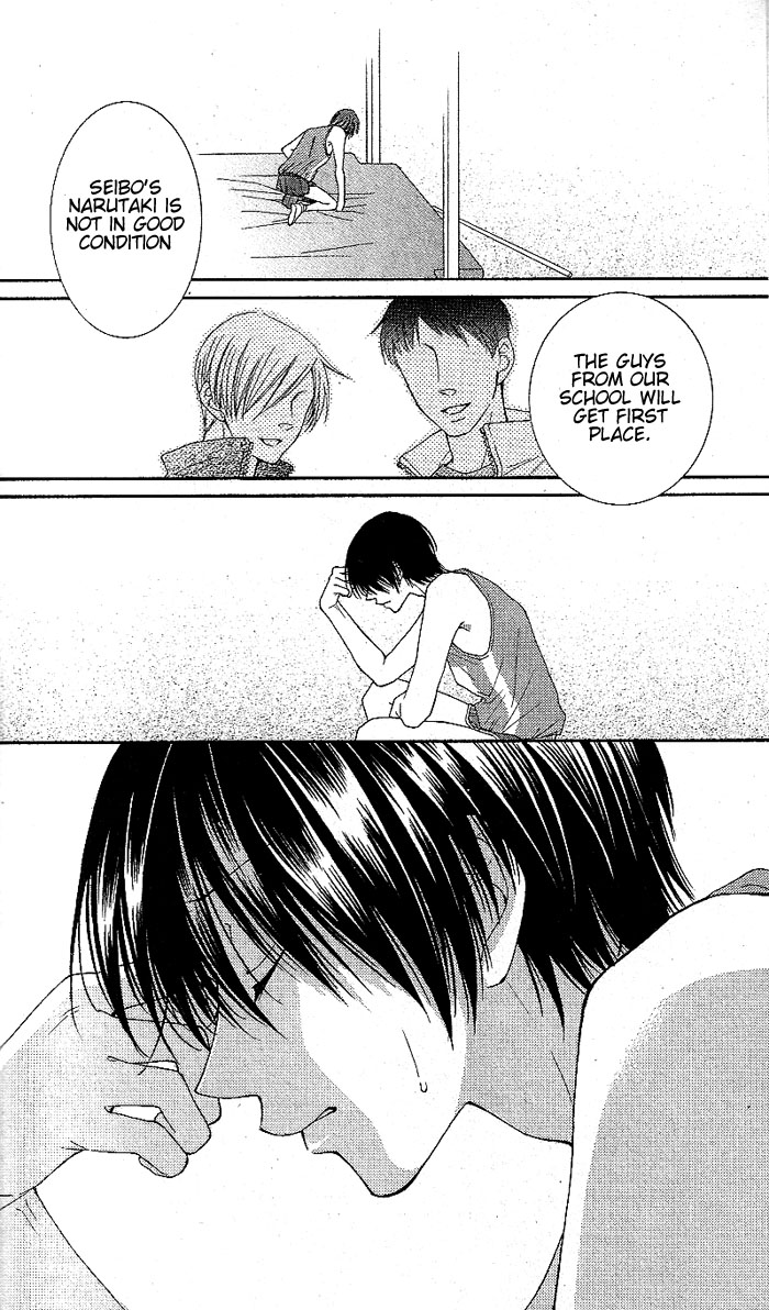 Hoshiiro no Okurimono Star Colored Gift 第76页