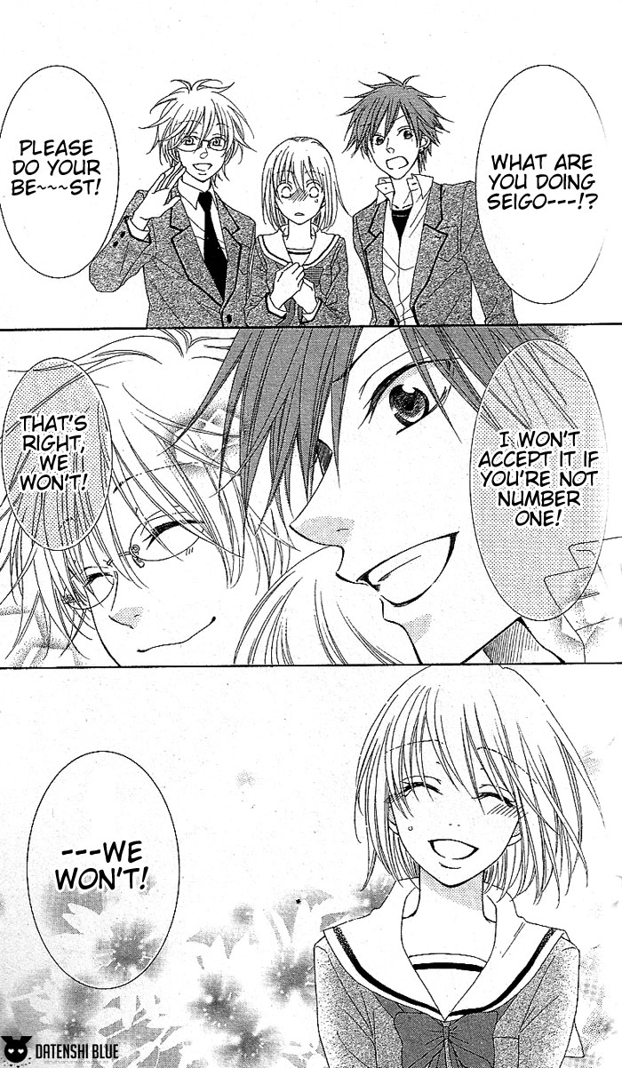 Hoshiiro no Okurimono Star Colored Gift 第79页