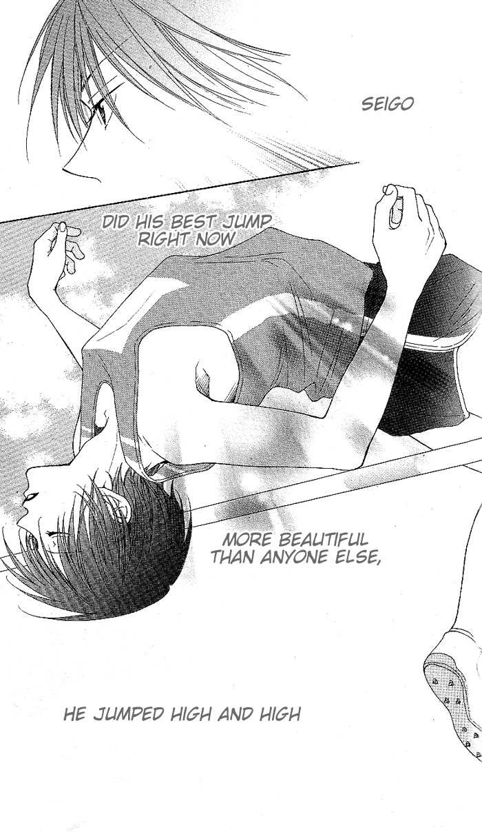 Hoshiiro no Okurimono Star Colored Gift 第81页