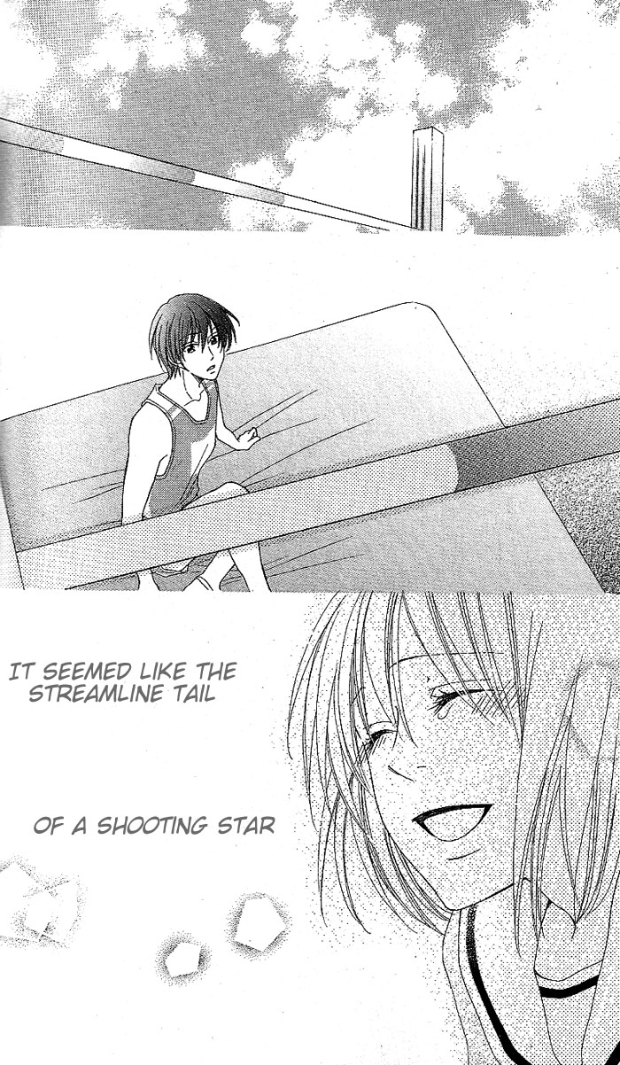 Hoshiiro no Okurimono Star Colored Gift 第82页