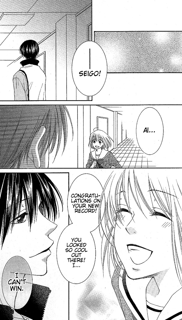 Hoshiiro no Okurimono Star Colored Gift 第83页