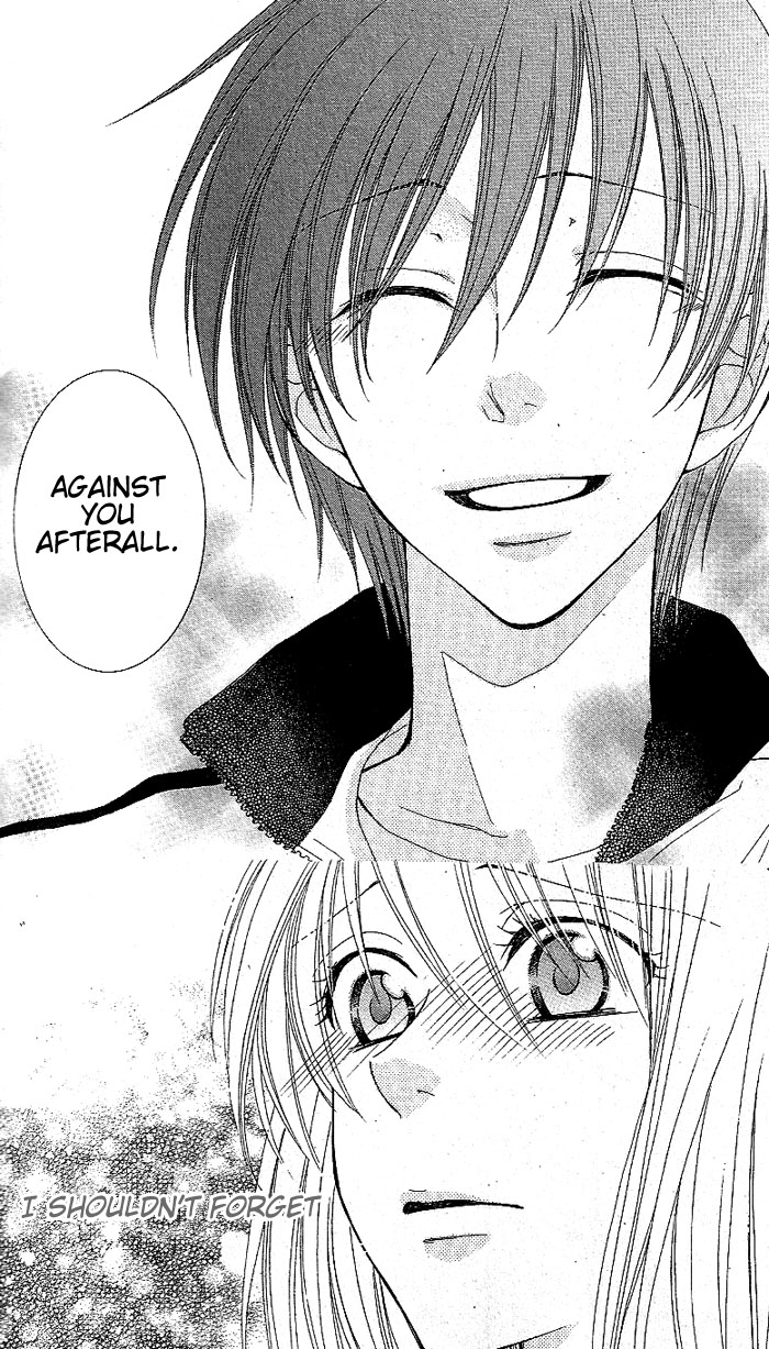 Hoshiiro no Okurimono Star Colored Gift 第84页