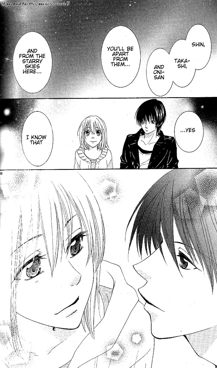 Hoshiiro no Okurimono Star Colored Gift 第88页