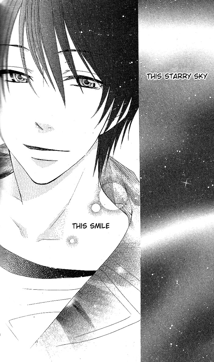 Hoshiiro no Okurimono Star Colored Gift 第90页