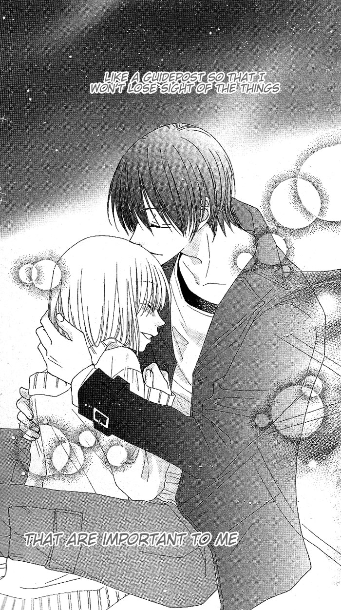 Hoshiiro no Okurimono Star Colored Gift 第91页
