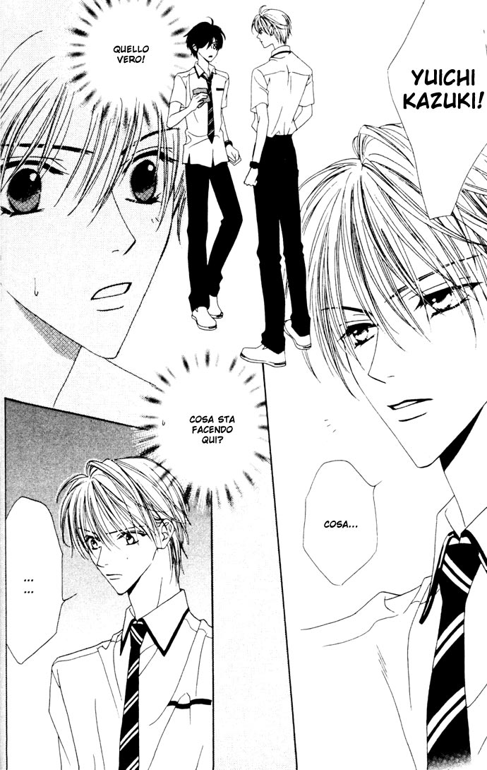 Sono Yubi Dake ga Shitte Iru Ring.1 Parte A 第13页