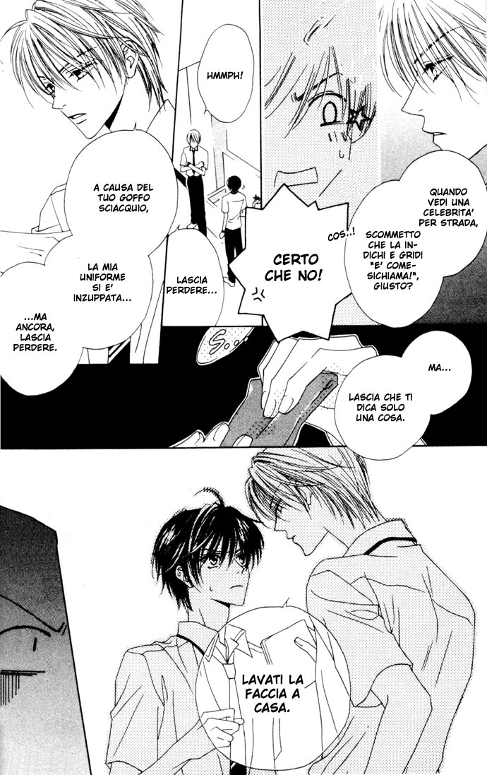 Sono Yubi Dake ga Shitte Iru Ring.1 Parte A 第15页