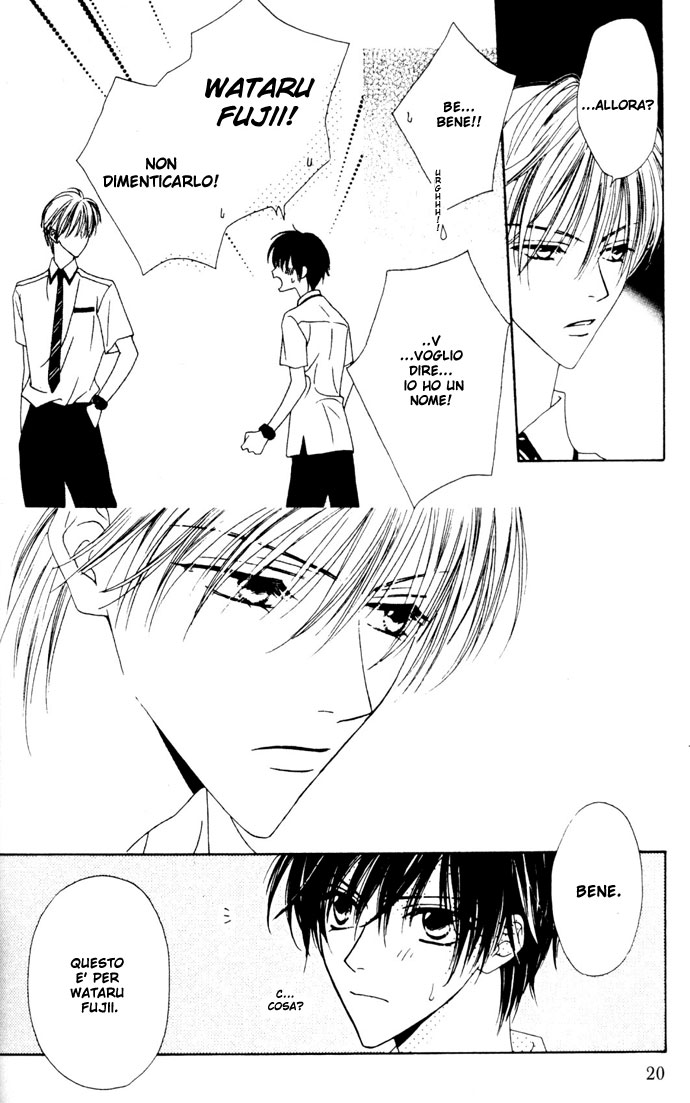 Sono Yubi Dake ga Shitte Iru Ring.1 Parte A 第17页