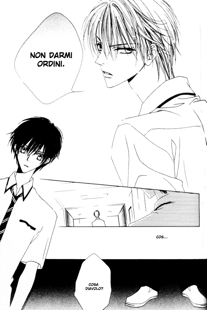 Sono Yubi Dake ga Shitte Iru Ring.1 Parte A 第18页