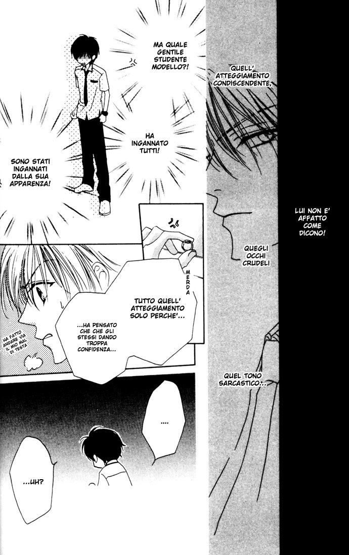 Sono Yubi Dake ga Shitte Iru Ring.1 Parte A 第19页