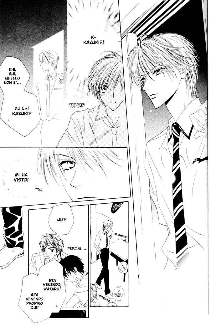 Sono Yubi Dake ga Shitte Iru Ring.1 Parte A 第22页