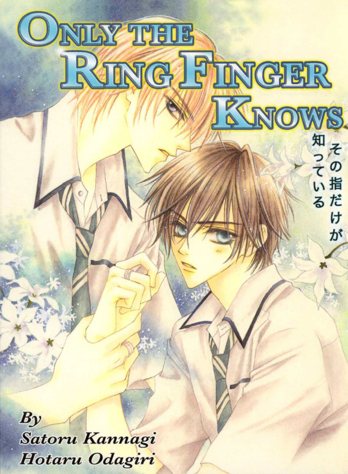 Sono Yubi Dake ga Shitte Iru Ring.1 Parte A 第23页