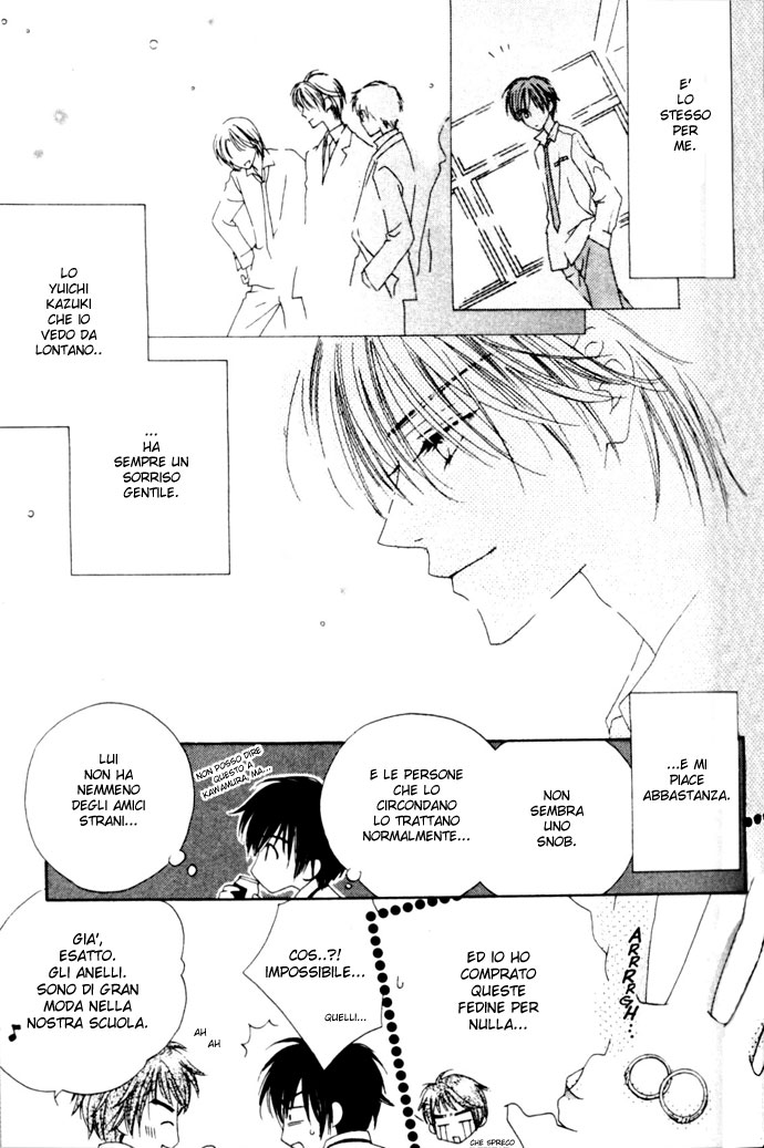 Sono Yubi Dake ga Shitte Iru Ring.1 Parte A 第6页