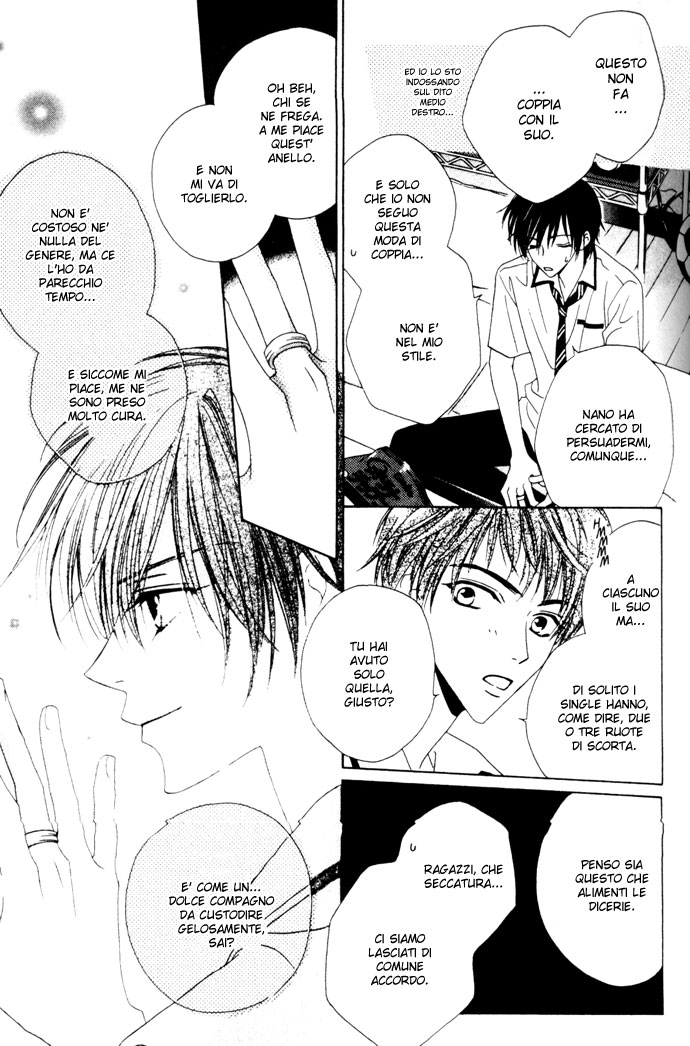Sono Yubi Dake ga Shitte Iru Ring.1 Parte A 第8页