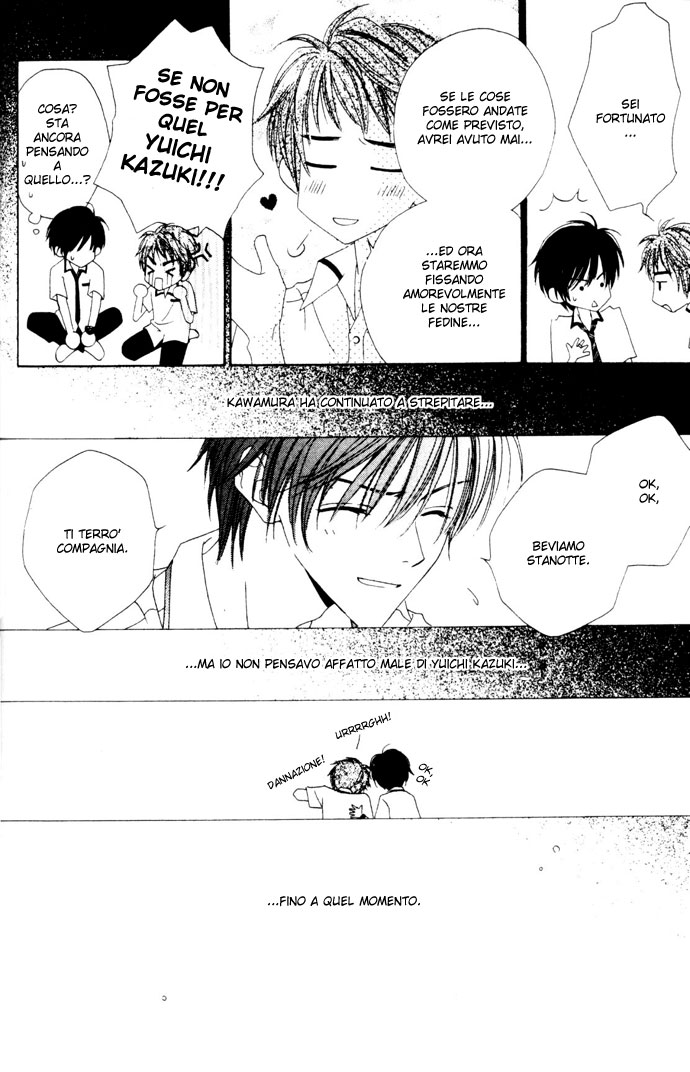 Sono Yubi Dake ga Shitte Iru Ring.1 Parte A 第9页