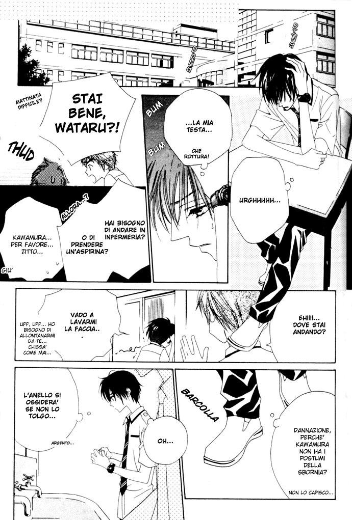 Sono Yubi Dake ga Shitte Iru Ring.1 Parte A 第10页