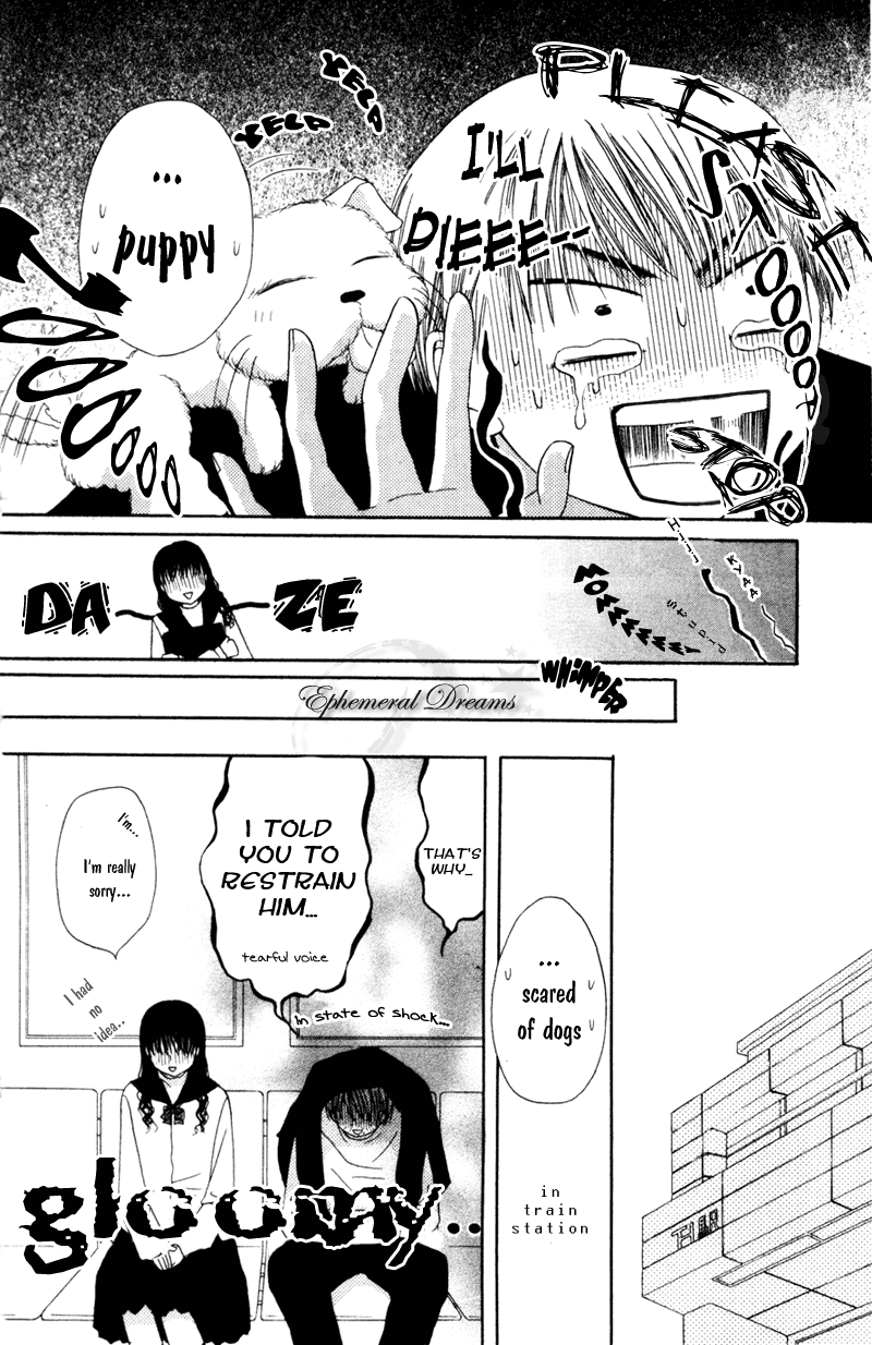 M to N no Shouzou Vol. 1 Ch. 5 第12页