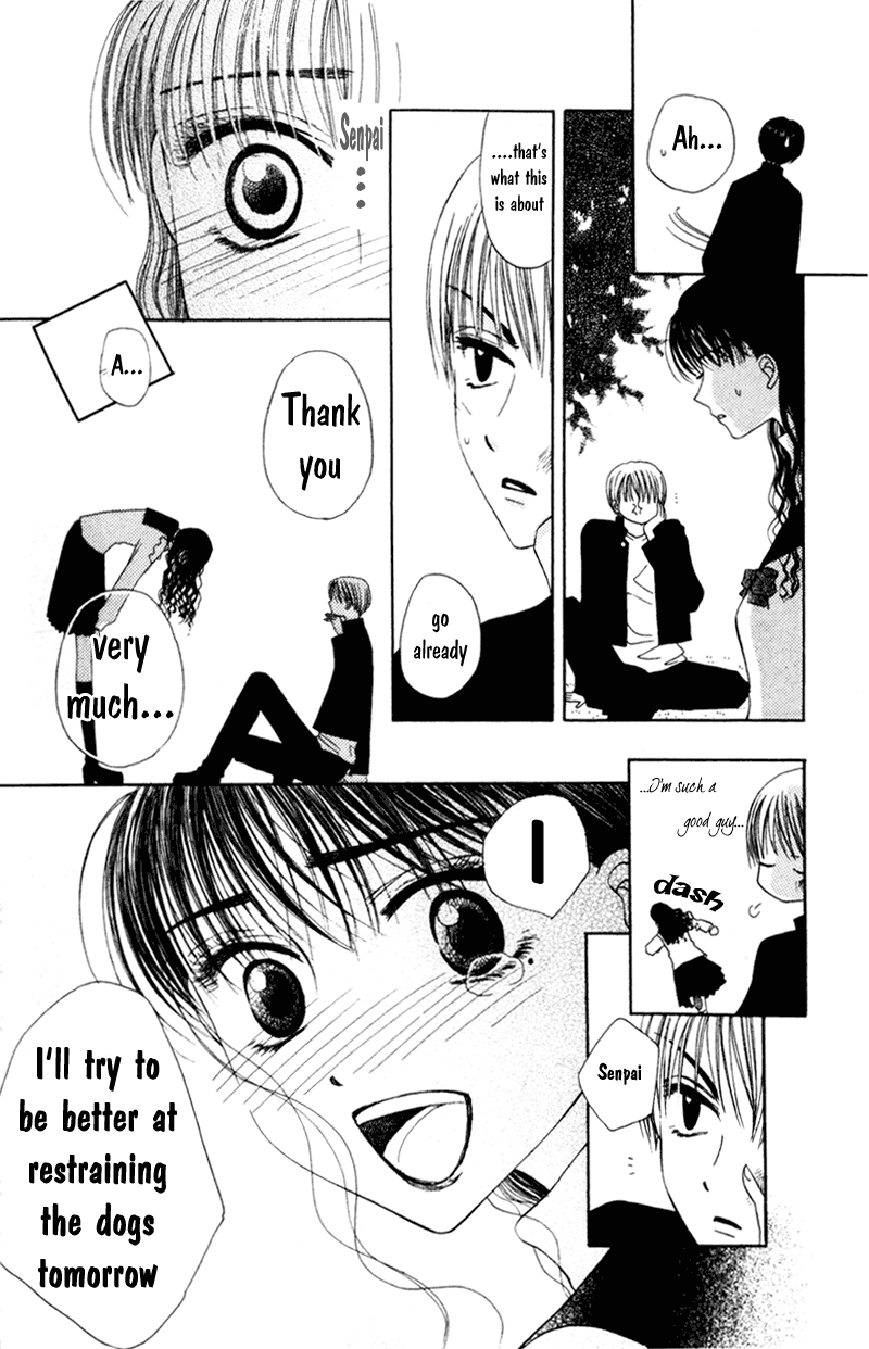 M to N no Shouzou Vol. 1 Ch. 5 第24页