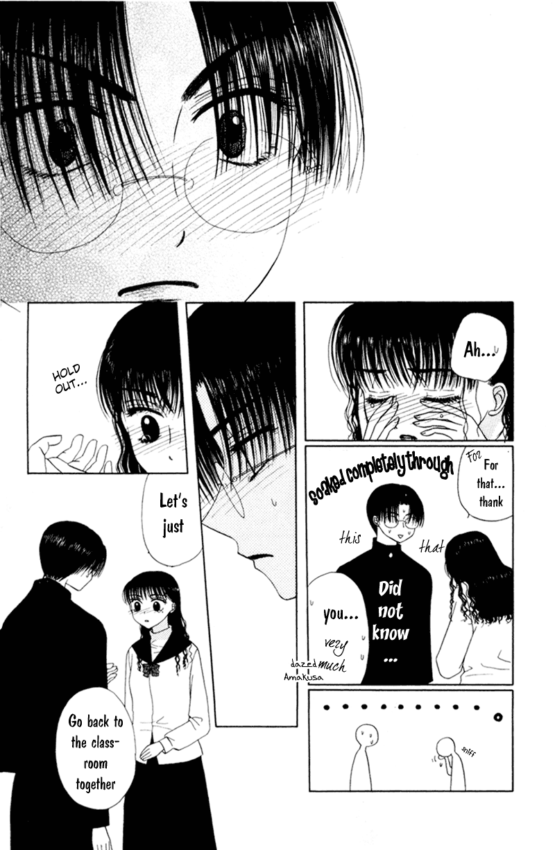 M to N no Shouzou Vol. 1 Ch. 5 第28页
